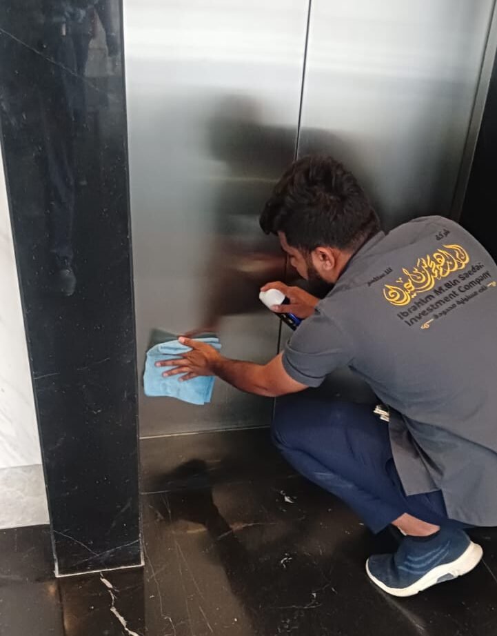 Cleaning Services in Eastern Province