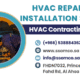 HVAC Repair Installation 80x80