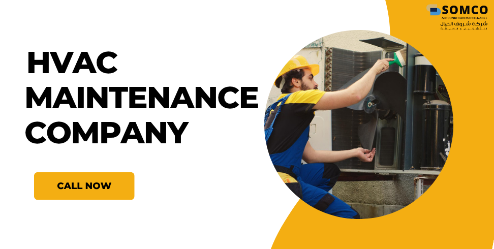 HVAC Maintenance Company