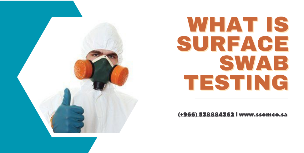 surface swab testing