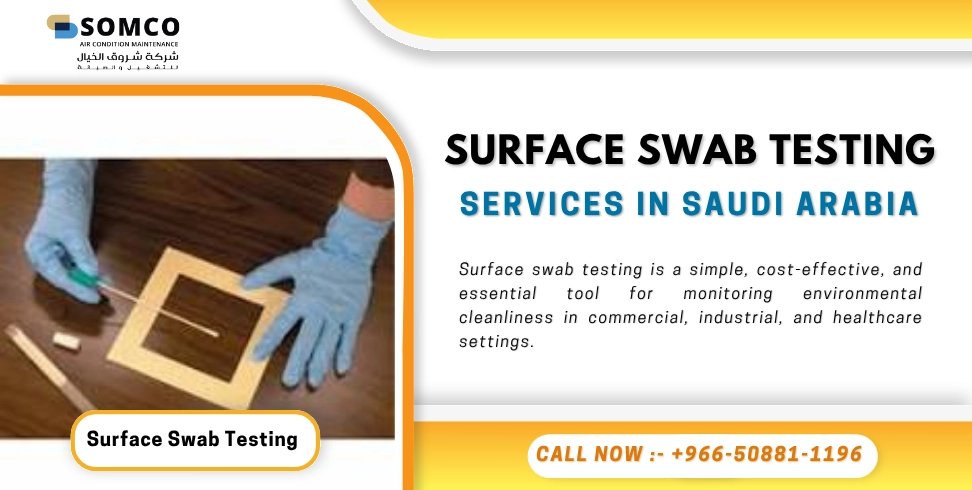 Surface swab sample testing for microbial contamination
