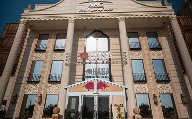 HASA steak Grill building image