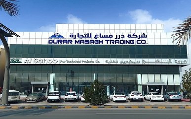 durar masagh company images